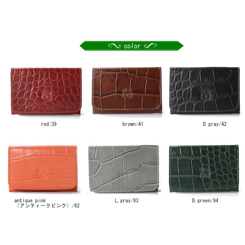 IL BISONTE（イルビゾンテ） カードケース 名刺入れ カードケース