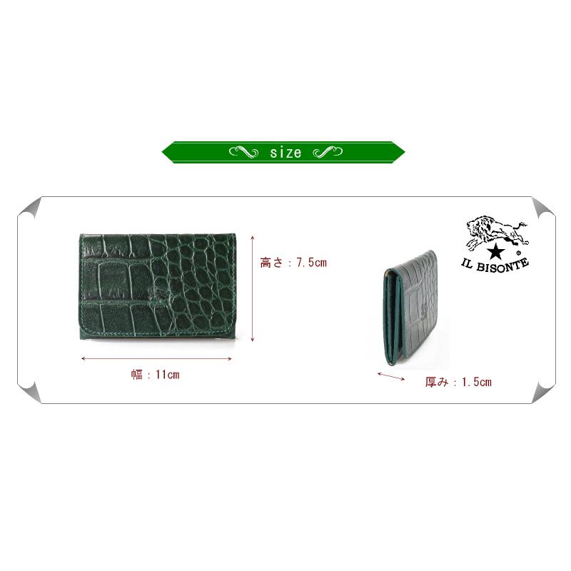 IL BISONTE（イルビゾンテ） カードケース 名刺入れ カードケース