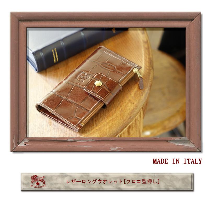 イルビゾンテ 財布 IL BISONTE レザーロングウォレット （ クロコダイル ） 長財布  54_1_ 5402306240 メンズ レディース ( 商品番号 IB-0-06240 )の画像