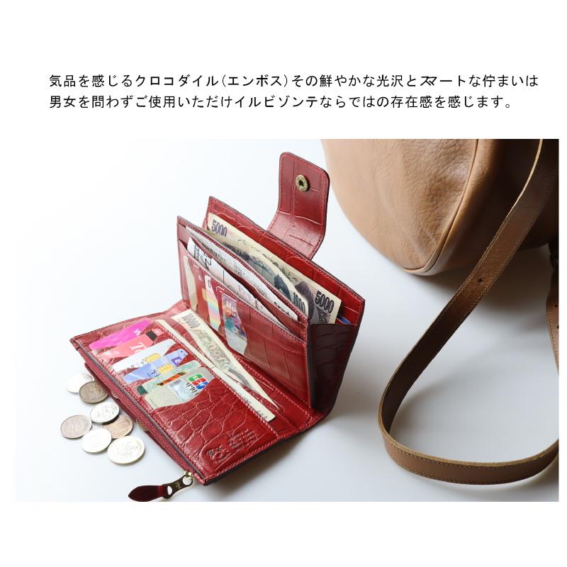 新品 本革 レザー イルビゾンテ 財布 IL BISONTE ロングウォレット IL BISONTE（イルビゾンテ） 財布 レザーロングウォレット