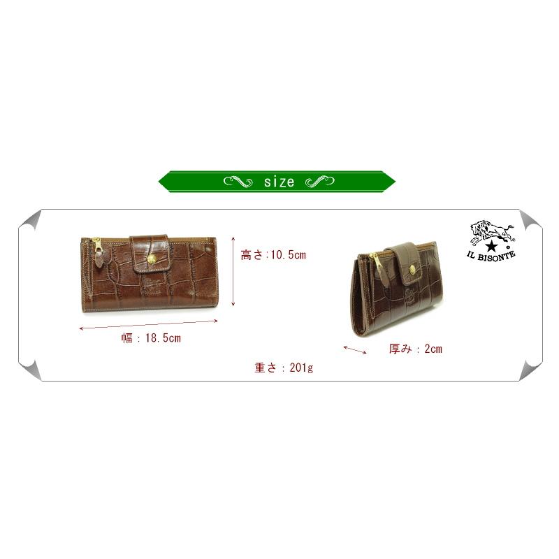 IL BISONTE（イルビゾンテ） 財布 レザーロングウォレット