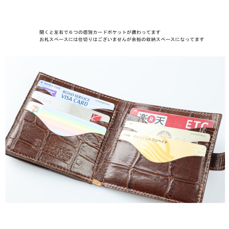 イルビゾンテ　クロコダイル　二つ折り　値下げします! IL BISONTE（イルビゾンテ） 財布 IL BISONTE 2つ折りウォレット