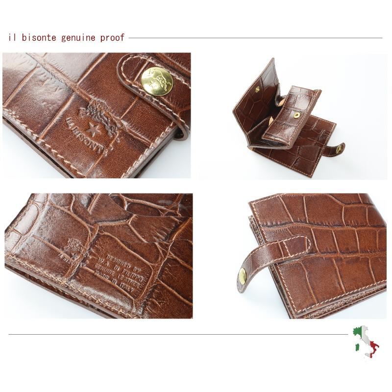 イルビゾンテ　クロコダイル　二つ折り　値下げします! IL BISONTE（イルビゾンテ） 財布 IL BISONTE 2つ折りウォレット
