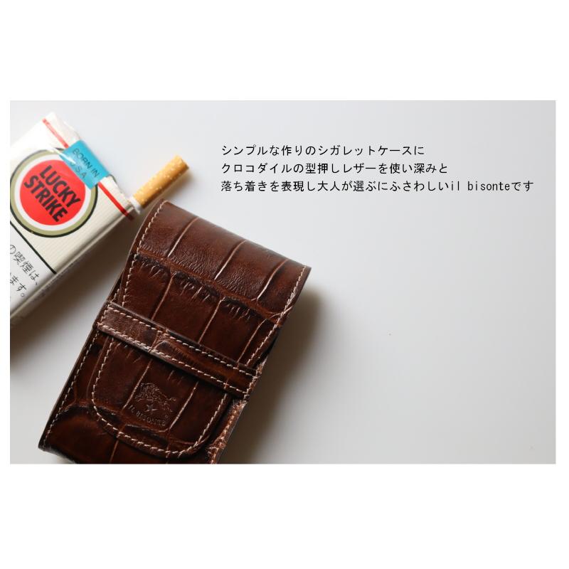 IL BISONTE（イルビゾンテ） シガレットケース レザーシガレットケース