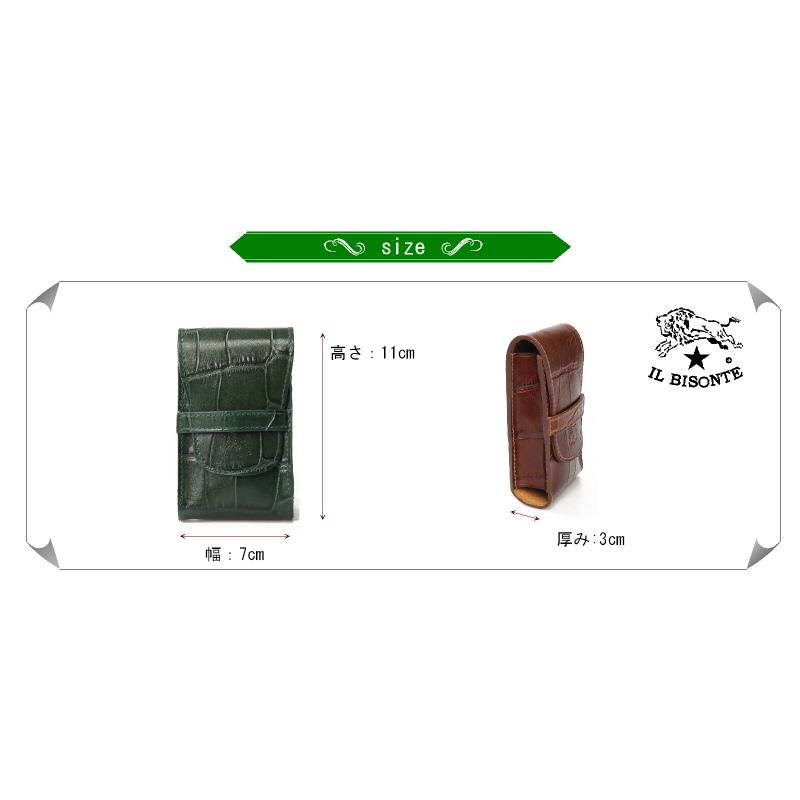 イルビゾンテ　シガレットケース　たばこ　新品未使用　タグあり 楽天市場】（ イルビゾンテ IL BISONTE ） （ タバコケース 定番