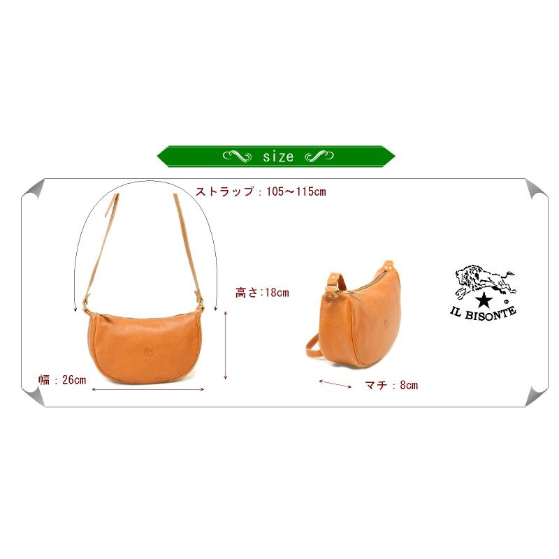 IL BISONTE（イルビゾンテ） バッグ 三日月2WAYレザーショルダーバッグ