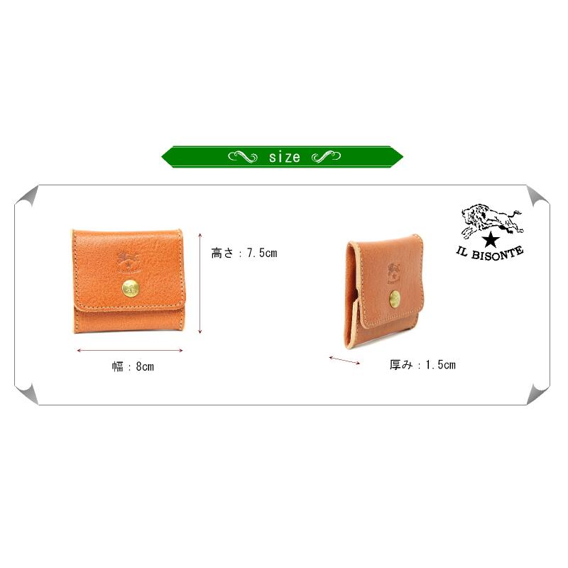 IL BISONTE（イルビゾンテ） 財布 コインケース ボックスコインケース