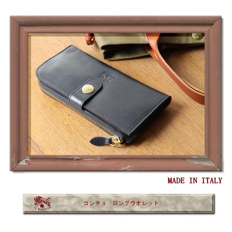 IL BISONTE イルビゾンテ 財布 コンチョロング ウォレット 長