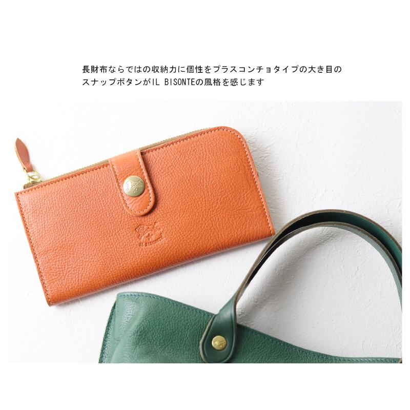 IL BISONTE（イルビゾンテ） 財布 コンチョロング ウォレット 長財布