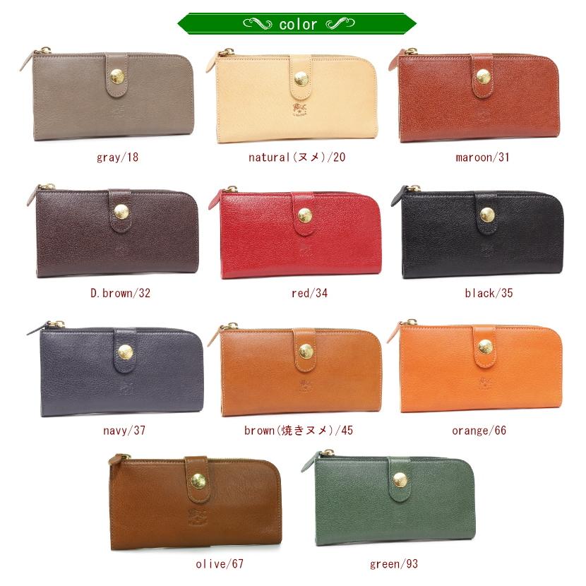 IL BISONTE（イルビゾンテ） 財布 コンチョロング ウォレット 長財布