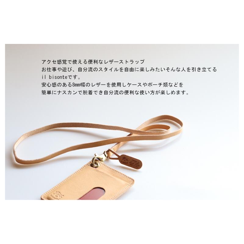 IL BISONTE（イルビゾンテ） ネックストラップ ネックストラップ