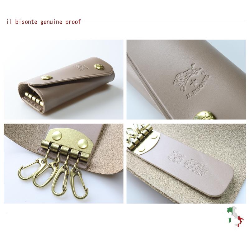 IL BISONTE グレー レザーキーケース SKH129 IL BISONTE グレー レザーキーケース SKH129 キーケース | キーケース