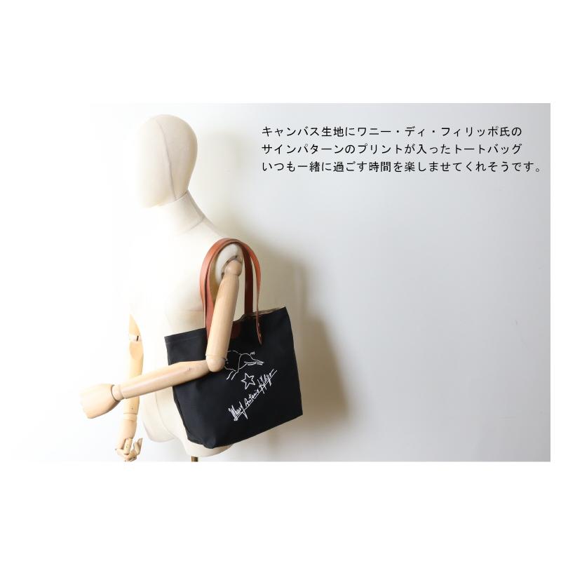 IL BISONTE イルビゾンテ バッグ サイン入り トートバッグ 54_1_ IL BISONTE イルビゾンテ バッグ サイン入り トートバッグ 54_1_