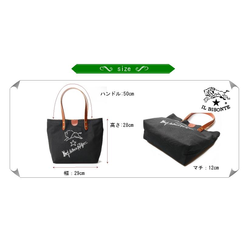IL BISONTE（イルビゾンテ） バッグ サイン入り トートバッグ 54_1_