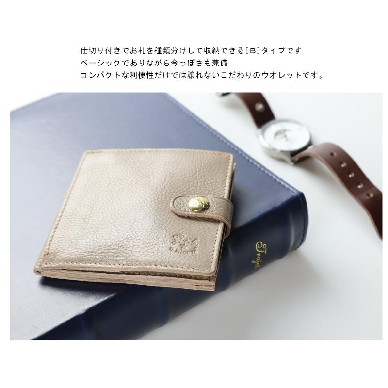 イルビゾンテ 財布 IL BISONTE 2つ折スクエアウォレット（ Ｂ ）仕切り付き 二つ折り財布  54_1_ 5422300440 メンズ レディース ( 商品番号 IB-2-00440 )の画像