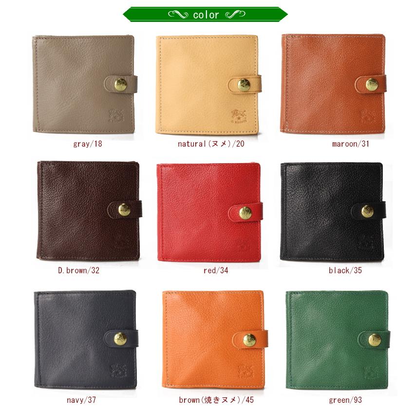 【IL BISONTE】イルビゾンテ 2つ折り財布 コンパクト ナチュラル 新品 IL BISONTE（イルビゾンテ） 財布 IL BISONTE 2つ折スクエアウォレット