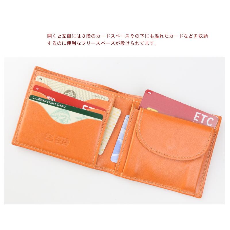 新品 イルビゾンテ IL BISONTE 2つ折り財布 ウォレット オレンジ IL BISONTE（イルビゾンテ） 二つ折り財布 エッジフラップ 二つ折り