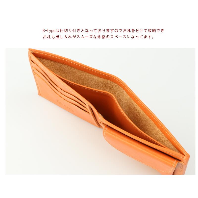 IL BISONTE（イルビゾンテ） 財布 IL BISONTE 2つ折ウォレットType-B