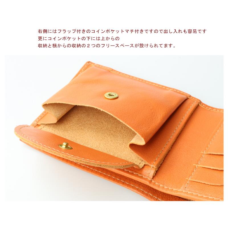 IL BISONTE（イルビゾンテ） 財布 IL BISONTE 2つ折ウォレットType-B