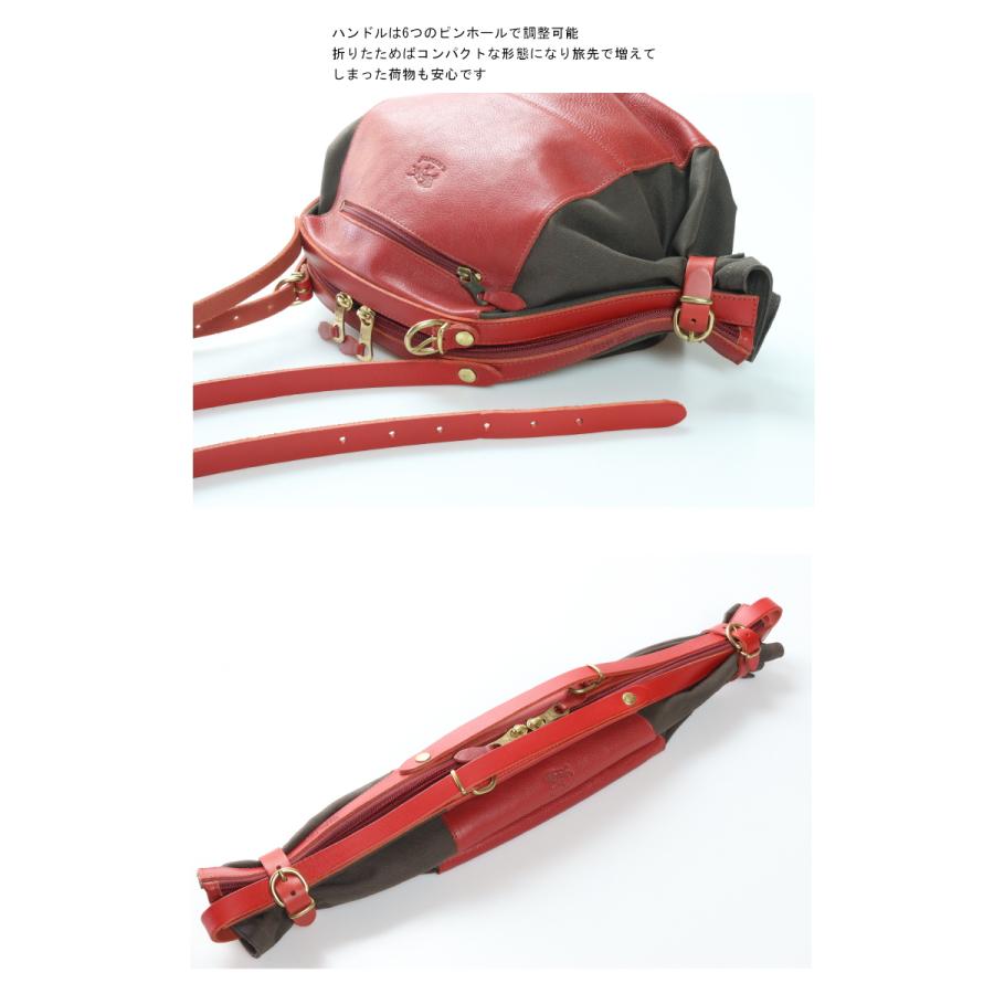イルビゾンテ バッグ IL BISONTE レザーキャンディーバッグ（ Ｍ ） トートバッグ  54_1_ 5422301520 メンズ レディース ( 商品番号 IB-2-01520 )の画像