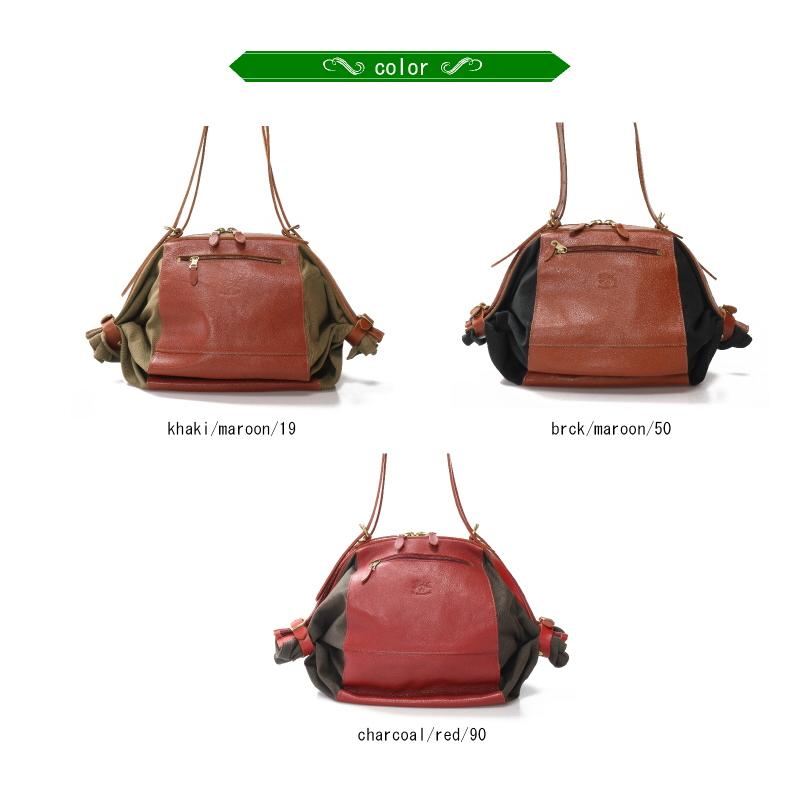 イルビゾンテ バッグ IL BISONTE レザーキャンディーバッグ（ Ｍ ） トートバッグ  54_1_ 5422301520 メンズ レディース ( 商品番号 IB-2-01520 )の画像