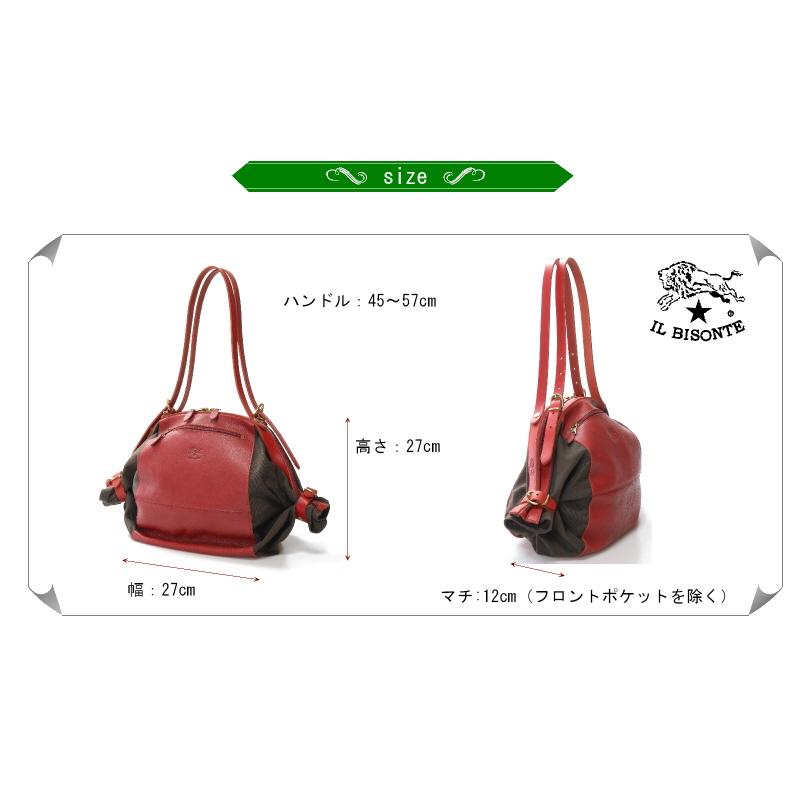 イルビゾンテ バッグ IL BISONTE レザーキャンディーバッグ（ Ｍ ） トートバッグ  54_1_ 5422301520 メンズ レディース ( 商品番号 IB-2-01520 )の画像
