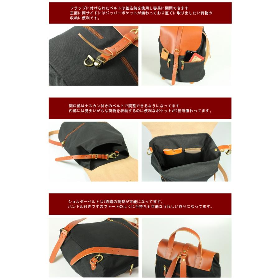 IL BISONTE（イルビゾンテ） バッグ レザーフラップリュック 54_1_
