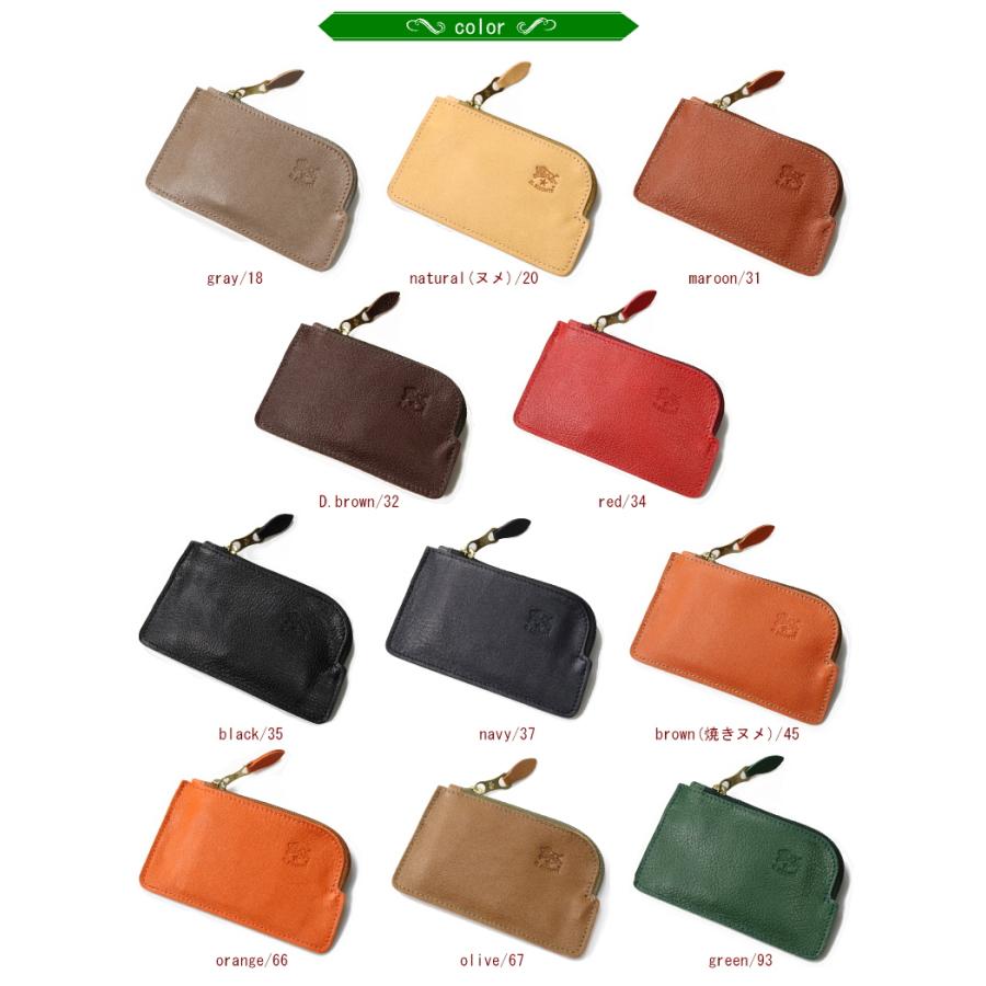 IL BISONTE（イルビゾンテ） キーケース チャームチェーンキーケース