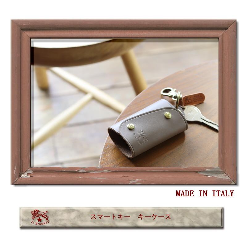 IL BISONTE（イルビゾンテ） キーケース スマートキーキーケース 54_1_