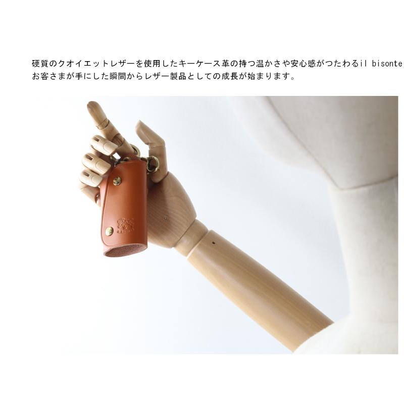 イルビゾンテ キーケース IL BISONTE スマートキーキーケース  54_1_ 5432404150 メンズ レディース ( 商品番号 IB-34-04150 )の画像