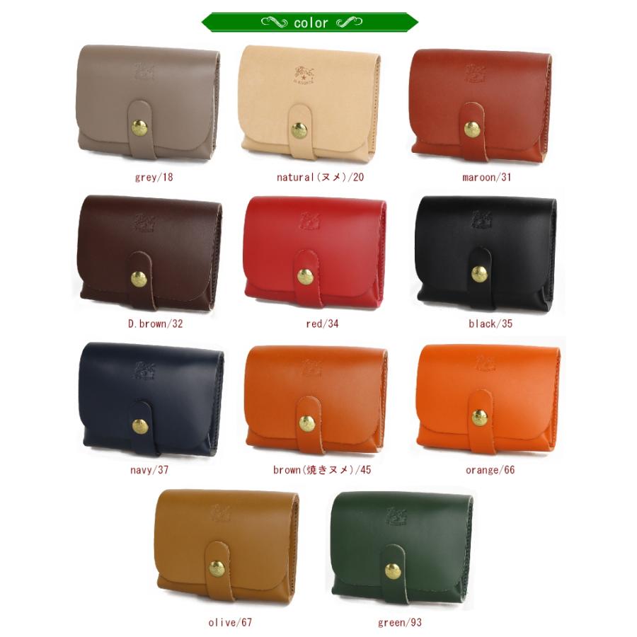 IL BISONTE（イルビゾンテ） カードケース 名刺入れ カードケース