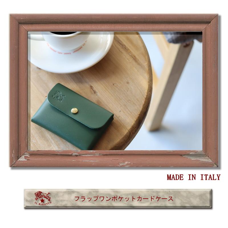 イルビゾンテ カードケース 名刺入れ IL BISONTE フラップワンポケット