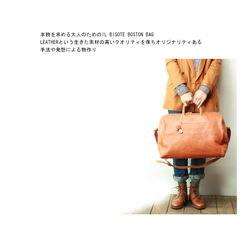 IL BISONTE 2way ボストンバック IL BISONTE イルビゾンテ バッグ 2way ボストンバッグ（ L