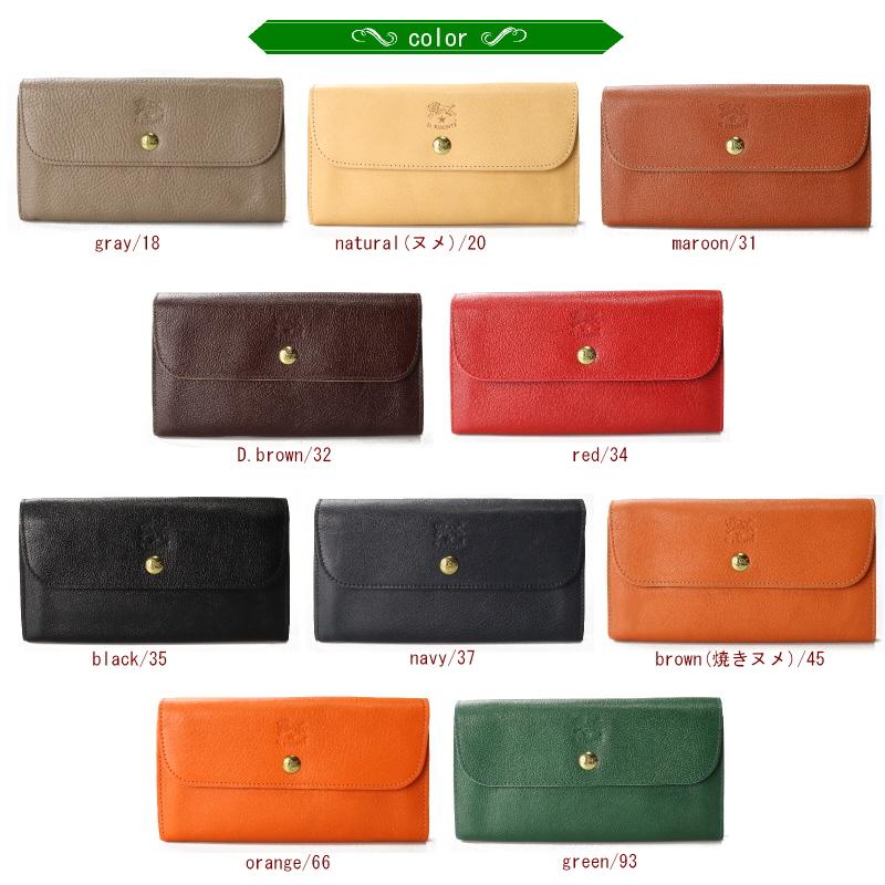 未使用に近い IL BISONTE イルビゾンテ 長財布 フラップ レザー IL BISONTE（イルビゾンテ） 長財布 フラップウォレット ( ミドル