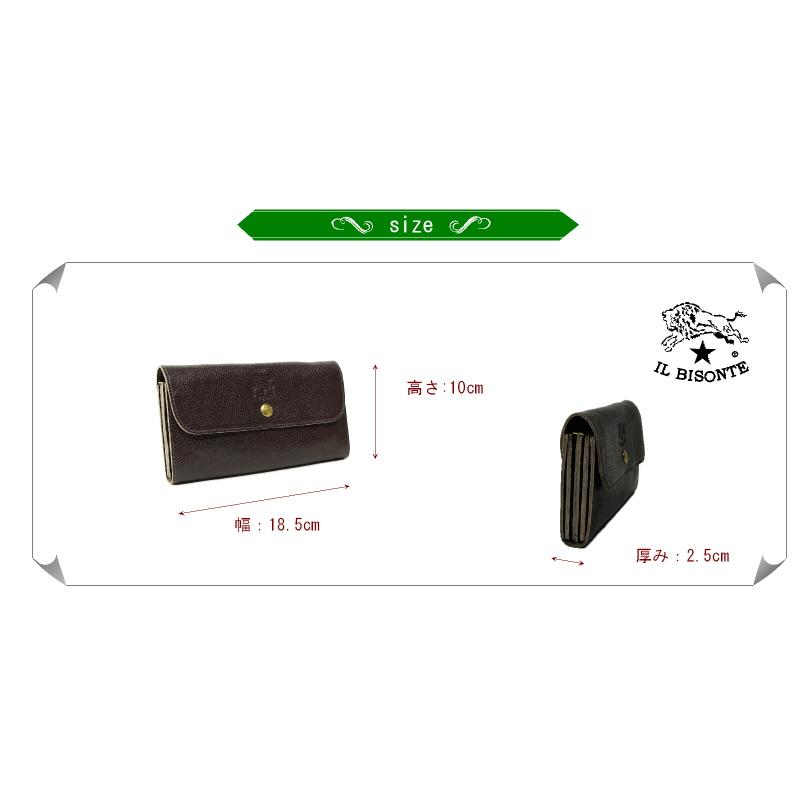 IL BISONTE（イルビゾンテ） 財布 ロング ハーフフラップウォレット 長