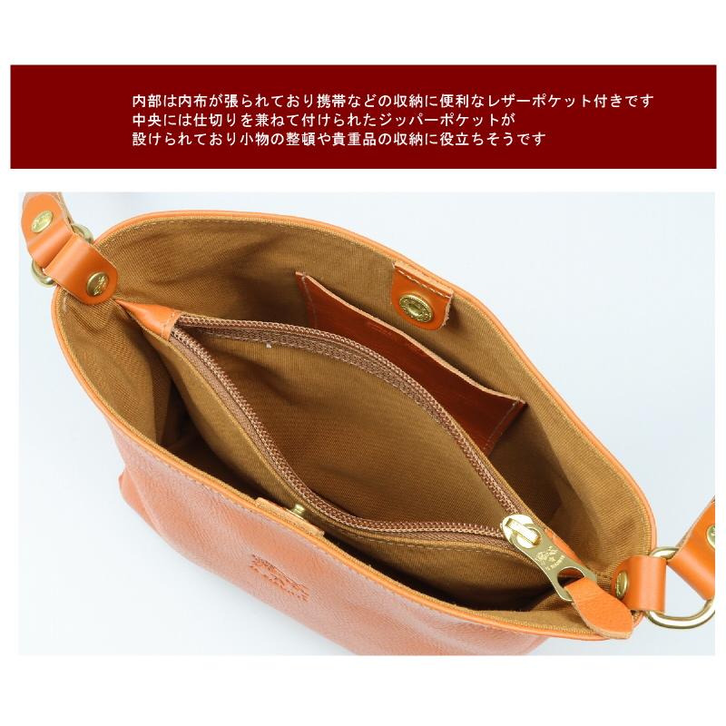 IL BISONTE（イルビゾンテ） バッグ スナップ ショルダーポーチ