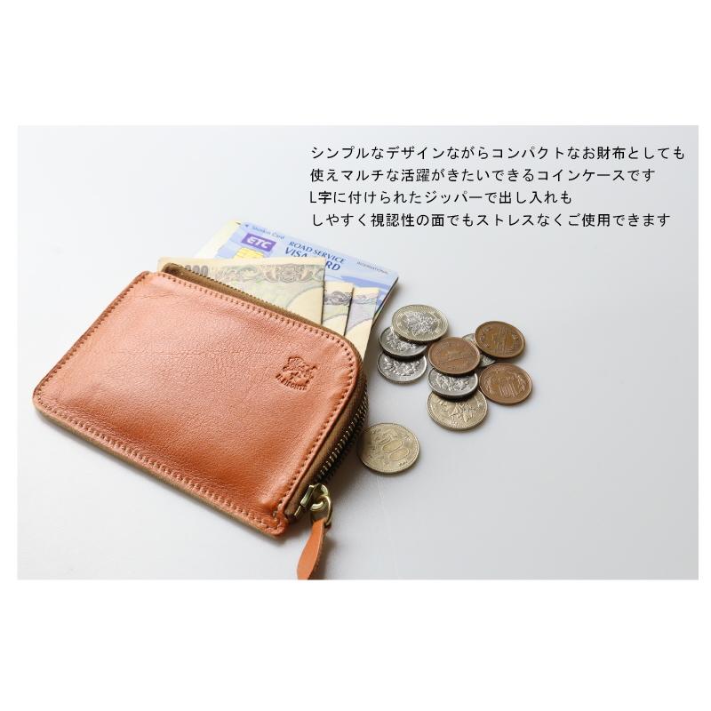 IL BISONTE（イルビゾンテ） 財布 コインケース マルチ ジッパーコイン