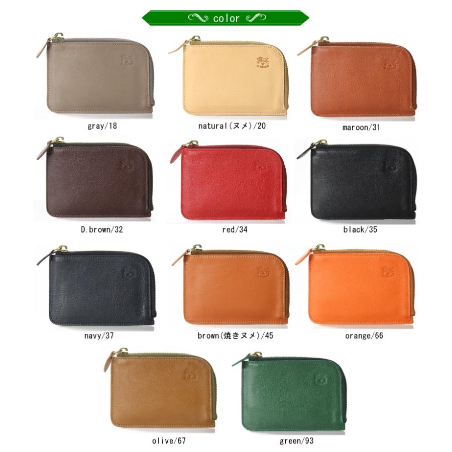 IL BISONTE イルビゾンテ 財布 コインケース マルチ ジッパー