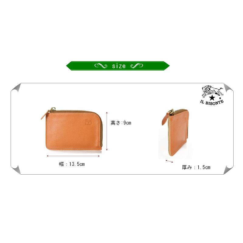イルビゾンテ 財布 コインケース IL BISONTE マルチ　ジッパーコインケース  54_1_ 5432404540 メンズ レディース ( 商品番号 IB-34-04540 )の画像