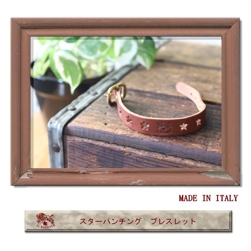 IL BISONTE（イルビゾンテ） ブレスレット スターパンチング