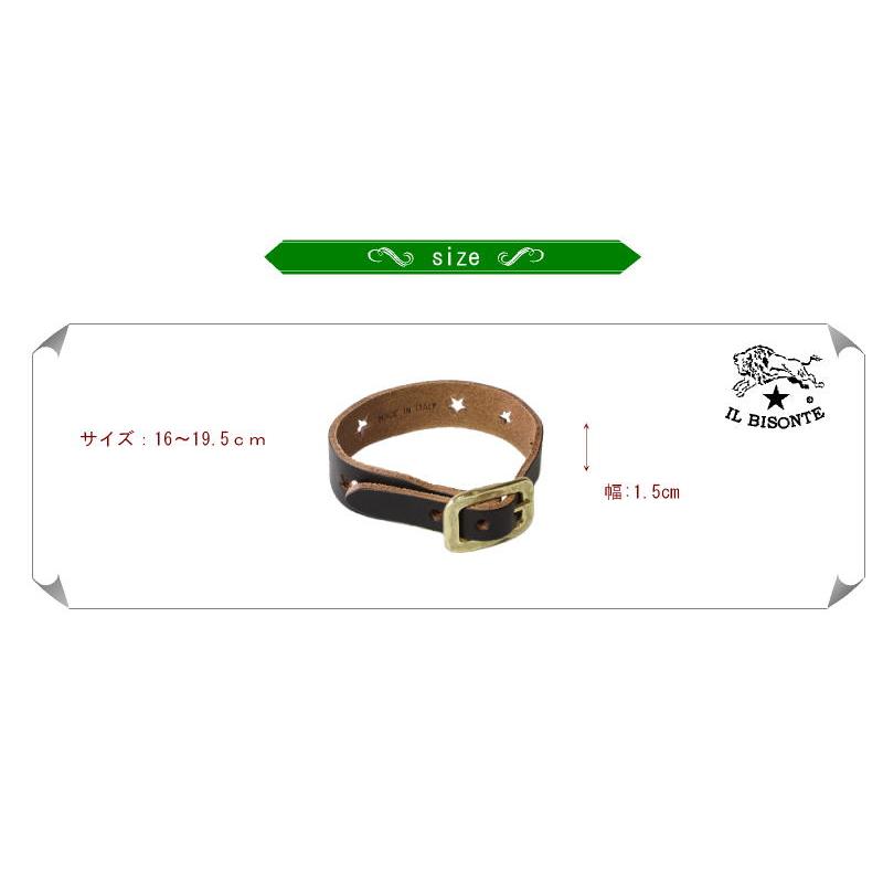 イルビゾンテ ブレスレット IL BISONTE スターパンチングブレスレット 54_1_ 5422300297 レディース ( 商品番号 IB-2-00297 )の画像