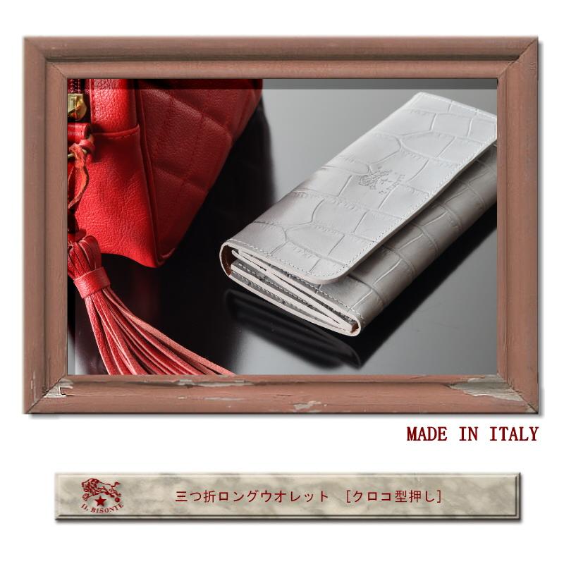 IL BISONTE イルビゾンテ 財布 3つ折り ロングウォレット(クロコ IL BISONTE イルビゾンテ 財布 3つ折り ロングウォレット(クロコ