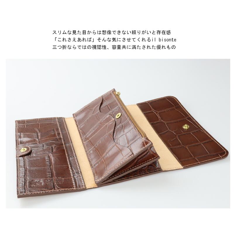 イルビゾンテ 財布 IL BISONTE 3つ折り ロングウォレット(クロコ型押し 
