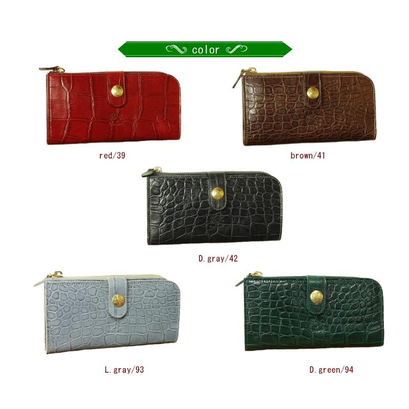 未使用IL BISONTEイルビゾンテ　レザー長財布　クロコ型押し　黒　ブラック IL BISONTE（イルビゾンテ） 財布 ロングウォレット（クロコ型押し