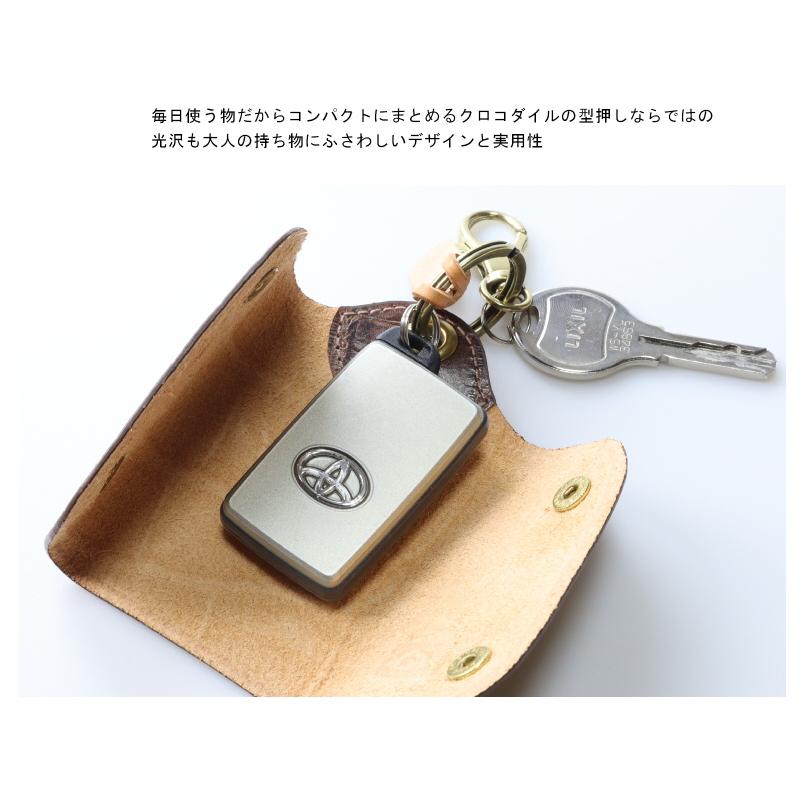 IL BISONTE（イルビゾンテ） キーケース スマートキーケース（型押し