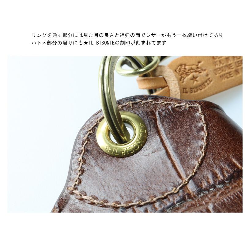 IL BISONTE（イルビゾンテ） キーケース スマートキーケース（型押し