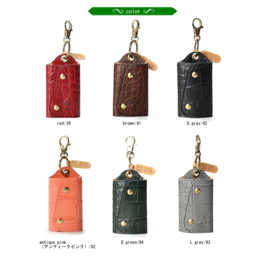 IL BISONTE（イルビゾンテ） キーケース スマートキーケース（型押し