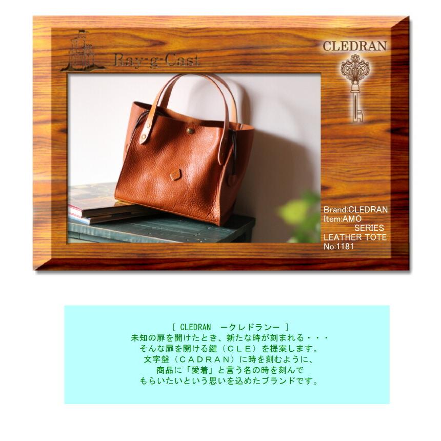 CLEDRAN（クレドラン） バッグ レザー トート バッグ（ S ）（ 商品