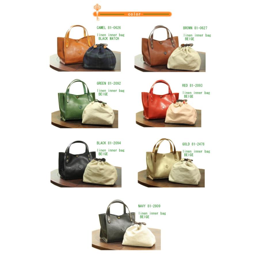 CLEDRAN（クレドラン） バッグ レザー トート バッグ（ S ）（ 商品