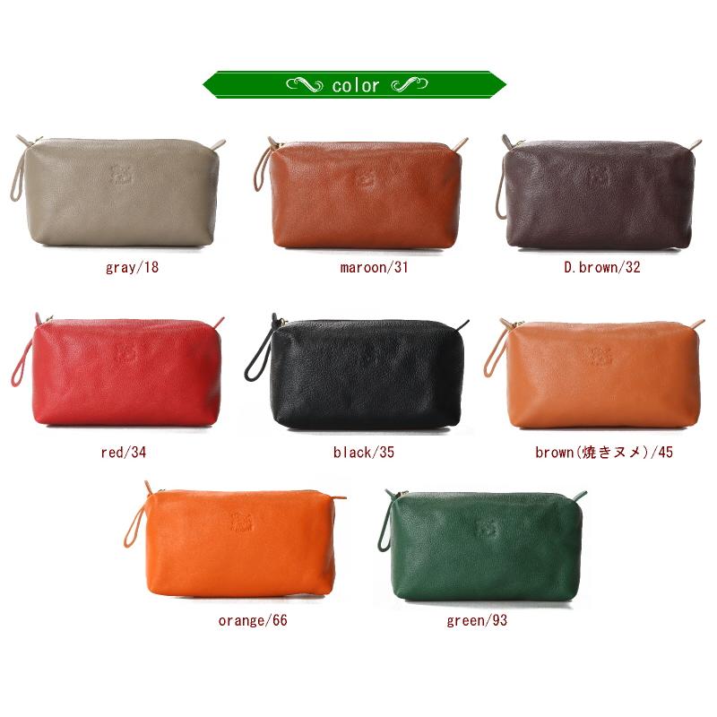 IL BISONTE（イルビゾンテ） ポーチ レザースクエア ポーチ 54_1_